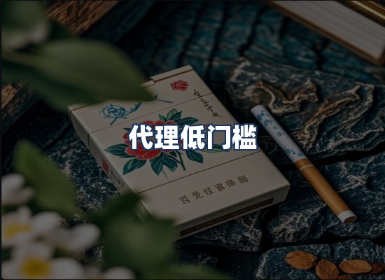 直发优势